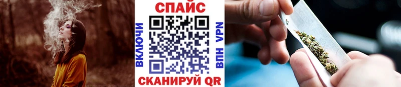 купить наркоту  Мариинск  БУТИРАТ BDO 33% 