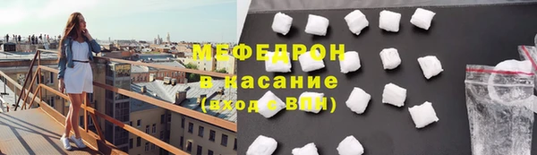 круглые Балабаново