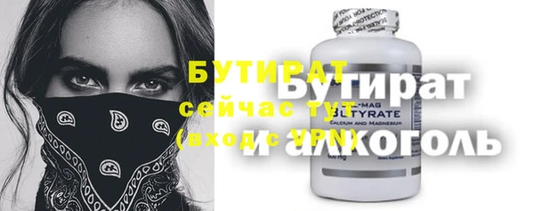 круглые Балабаново