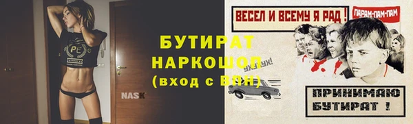 круглые Балабаново