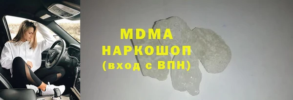 кокаин колумбия Приозерск