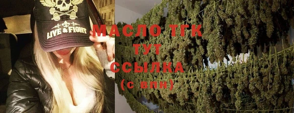 марки nbome Баксан
