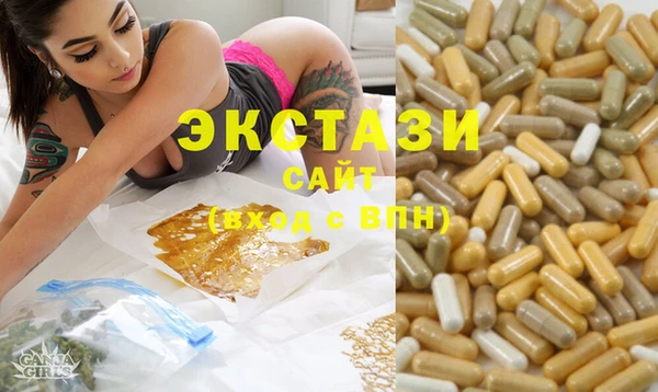марки nbome Баксан