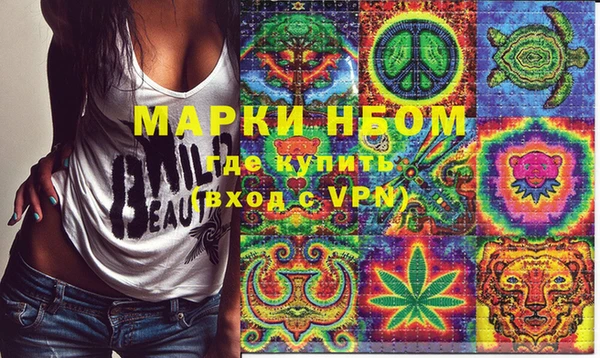 кокаин колумбия Приозерск