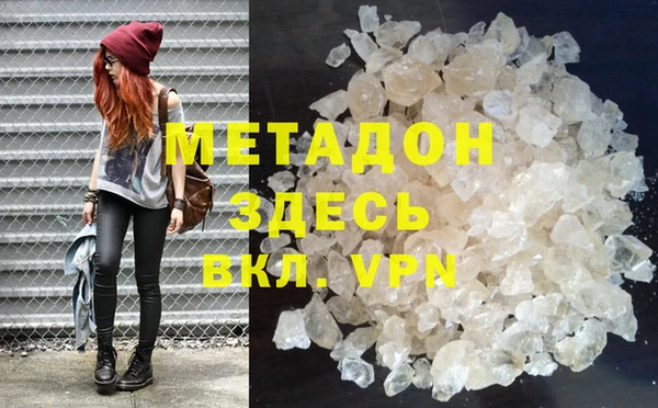 mix Аркадак